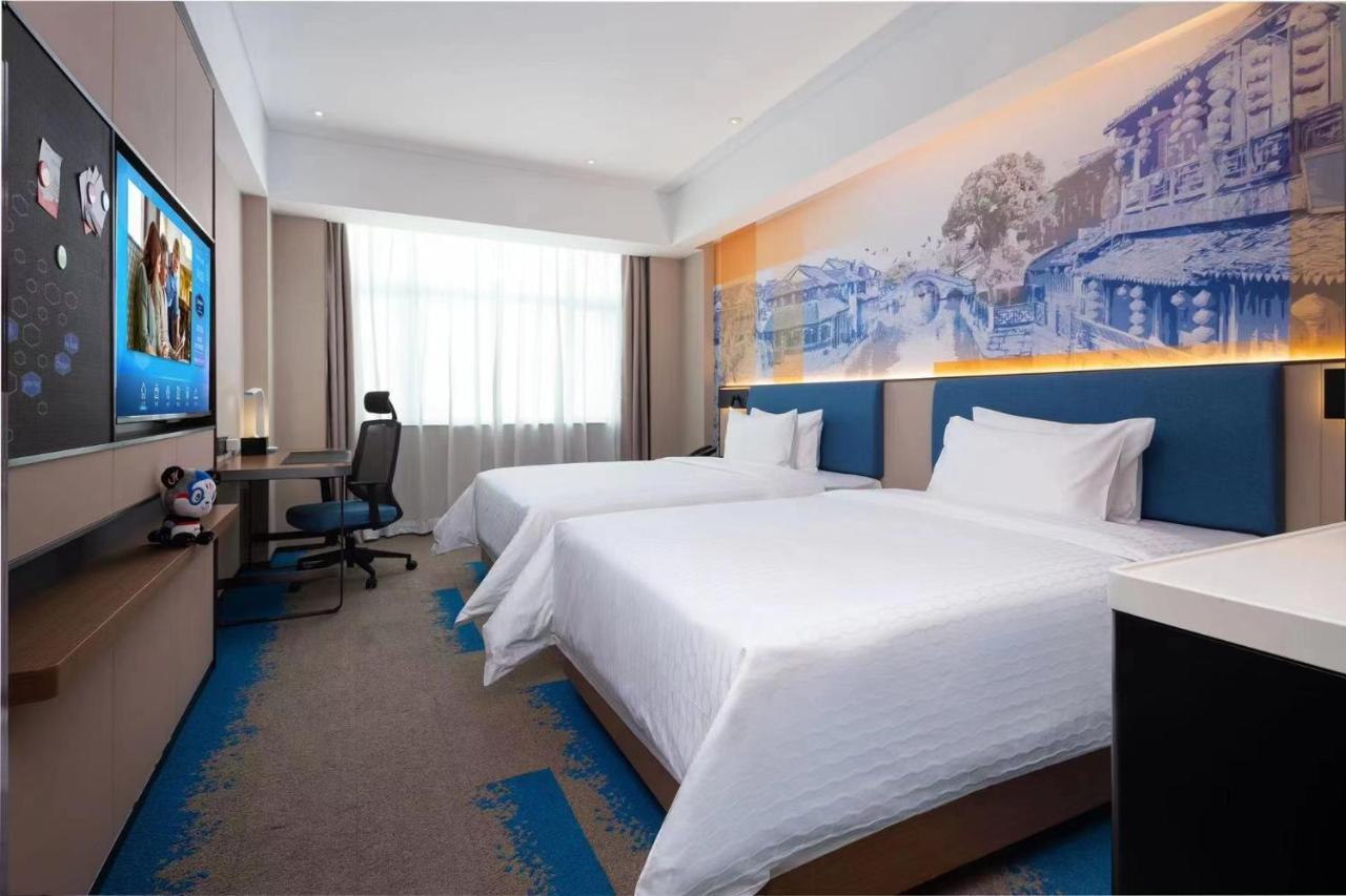 Hampton By Hilton Hangzhou West Lake Eksteriør bilde