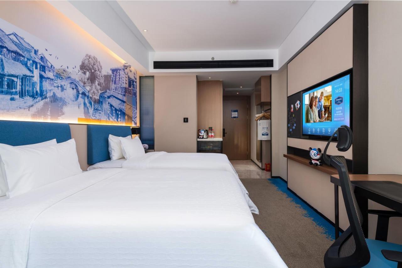 Hampton By Hilton Hangzhou West Lake Eksteriør bilde