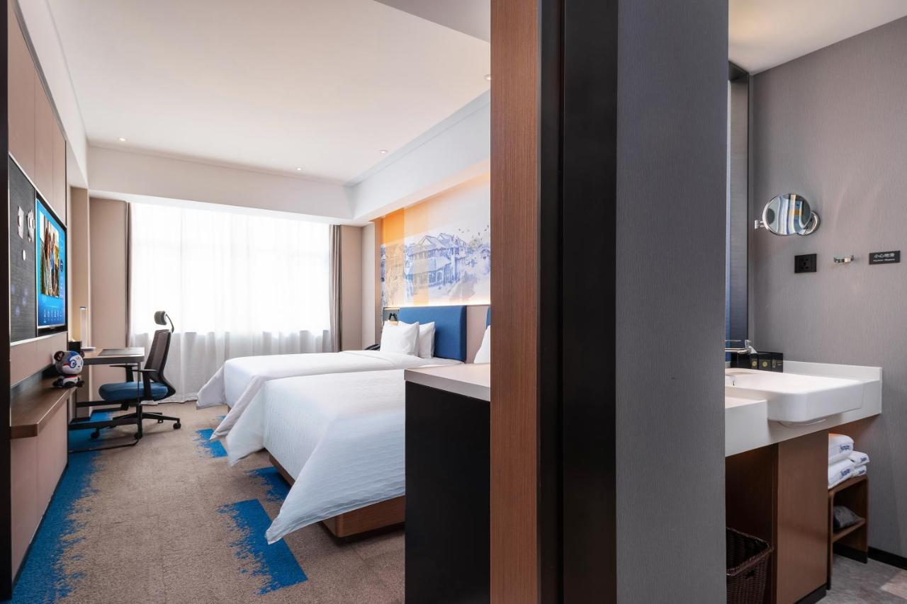 Hampton By Hilton Hangzhou West Lake Eksteriør bilde