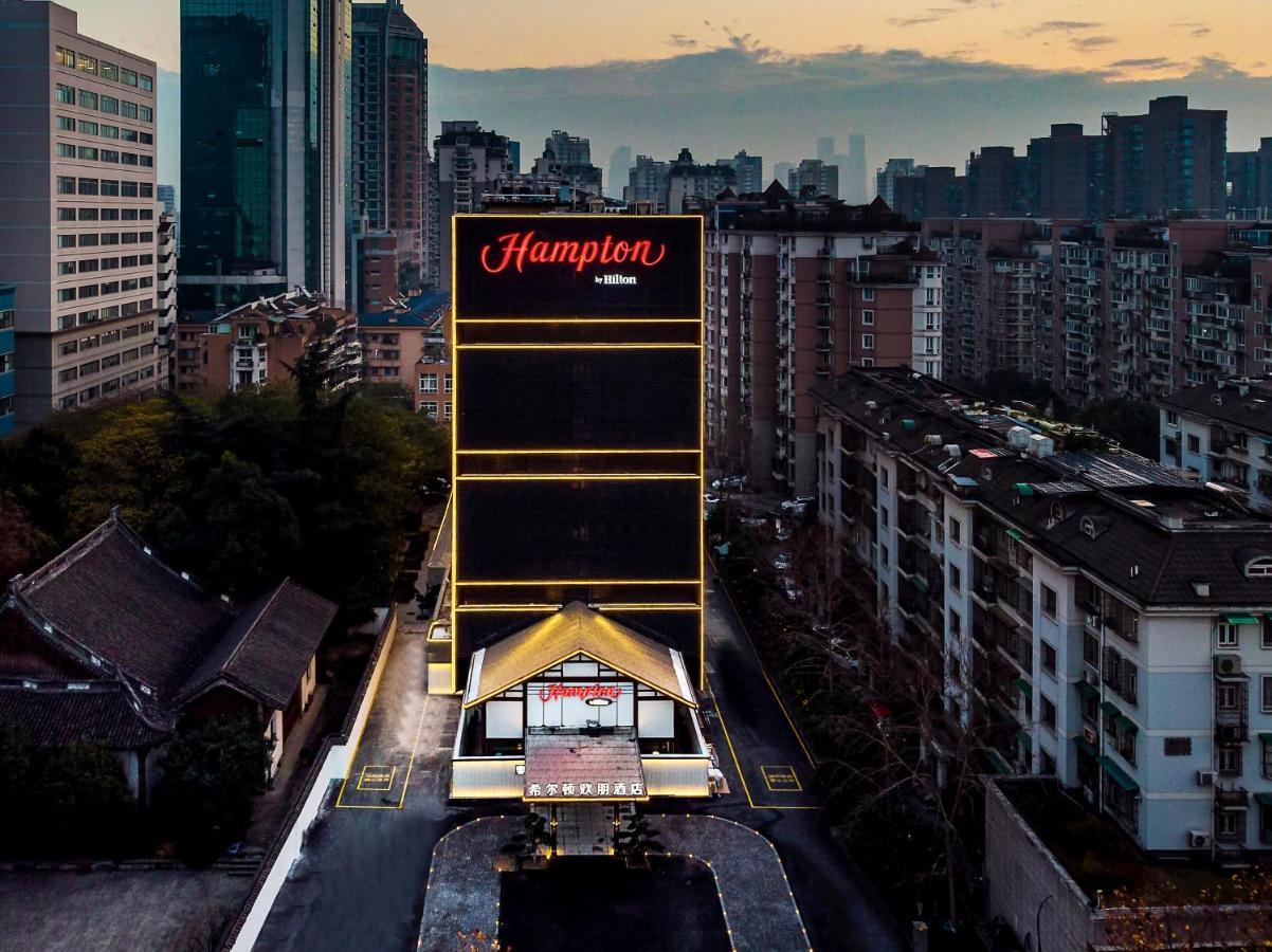 Hampton By Hilton Hangzhou West Lake Eksteriør bilde