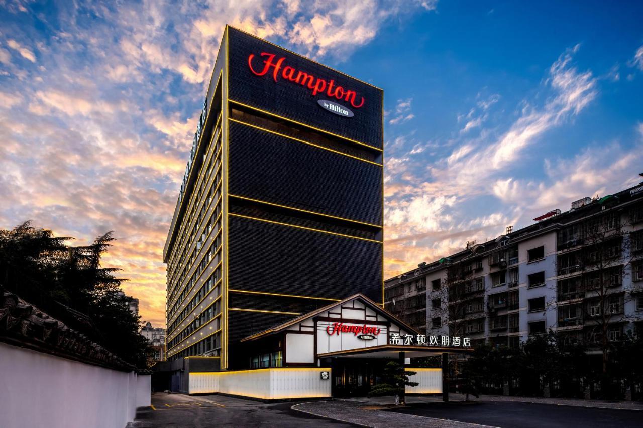 Hampton By Hilton Hangzhou West Lake Eksteriør bilde